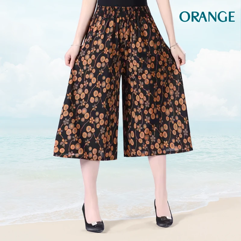 Women's High Elastic Waist Pleated Chiffon Wide Leg Culottes