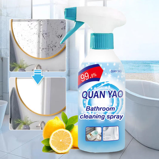 🔥Buy 1 Get 1 Free 🔥Multipurpose Cleaning Spray for Bathroom